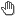 Pan