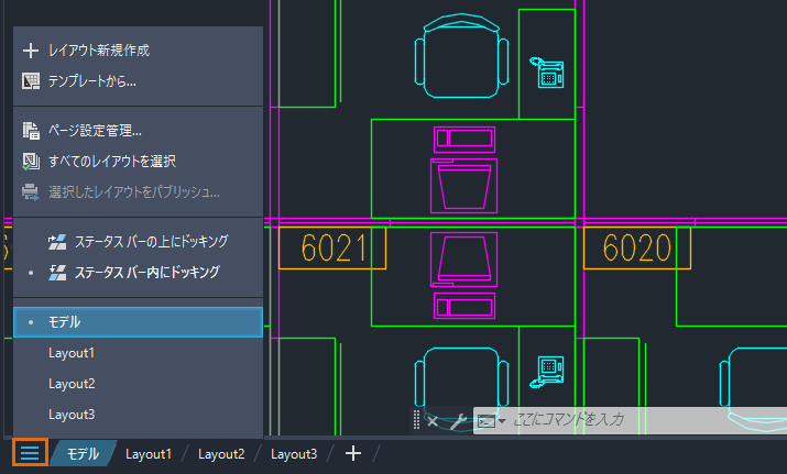 AutoCAD LT 2025 ヘルプ | AutoCAD LT 2024 の新機能 | Autodesk