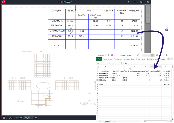 AutoCAD LT 2025 ヘルプ | 概要 - 表を外部データにリンクする