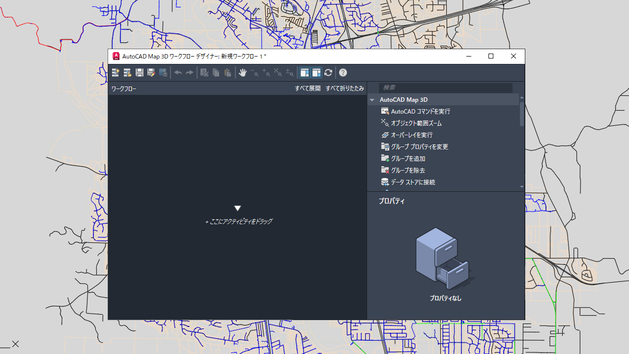 jiangfu専用AutoCADガイド/最新の2025年全て はじめて学ぶAutoCAD 2025 作図・操作ガイド 2024/2023/2022/LT