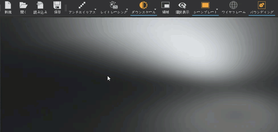 ツールチップ ツールの例