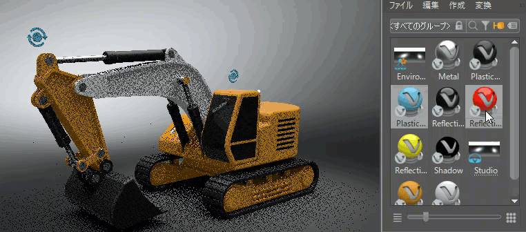 右マウス ボタンを使用してスイッチにドロップする