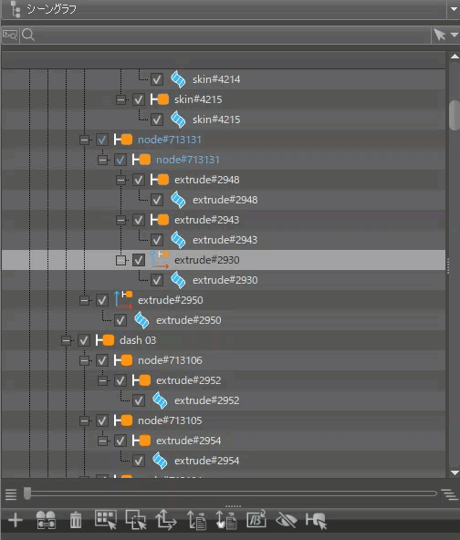 ツリーの一番下にあるハンドルをドラッグすると、別のビューが表示される