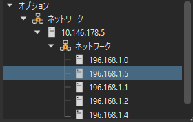 アクセスできないクラスタ ノード