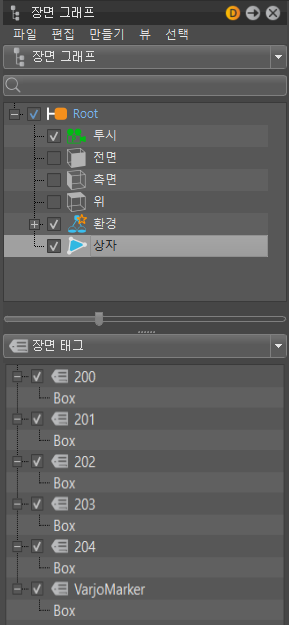 단일 마커로 결합된 마커