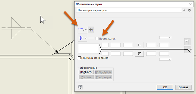 Метаданные Markdown