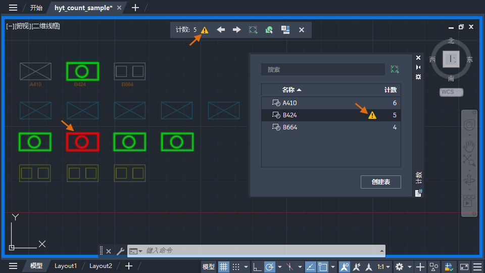 語学・辞書・学習参考書 Autodesk AutoCAD 2026 Amazon.com: AutoCAD 2026: Essentials (Mixed Units