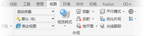 视图外观替代