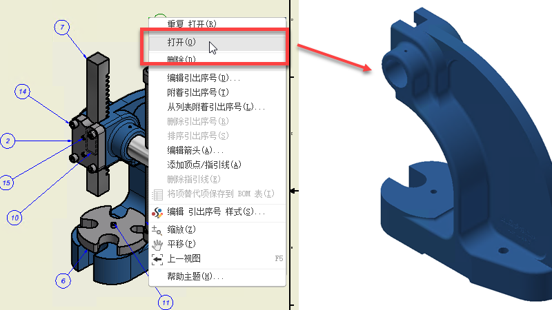 Markdown 卡元数据