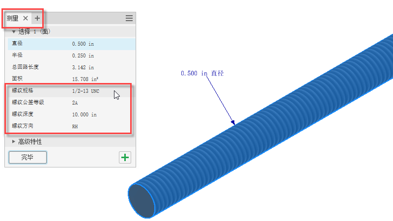 Markdown 卡元数据