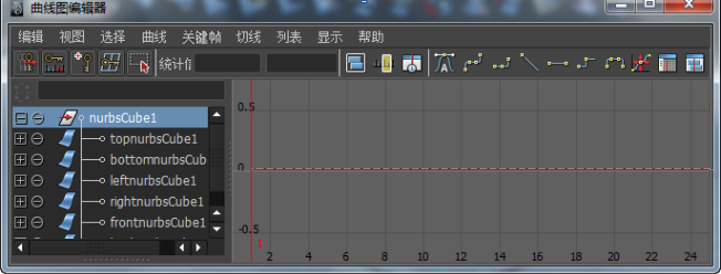 FBX 导出选项