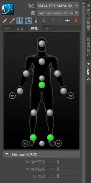 为动画重定目标 - Human IK 设置
