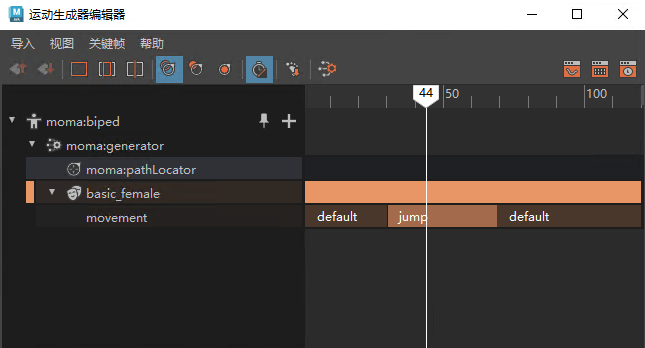 “运动生成器编辑器”(MotionMaker Editor)的 UI