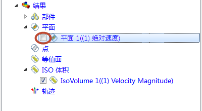 隐藏设计分析栏