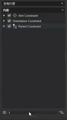 只需拖动树底部的控制柄即可再显示一个树视图