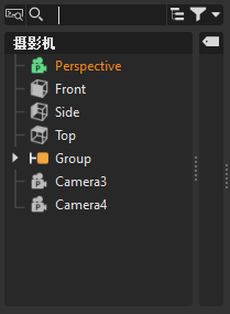 原始树