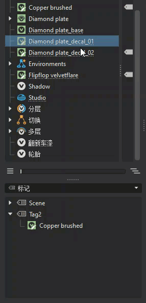 将材质添加到标记