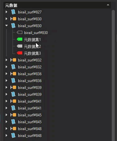 之前层次和之后层次