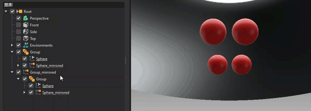 禁用“同步克隆的可见性”