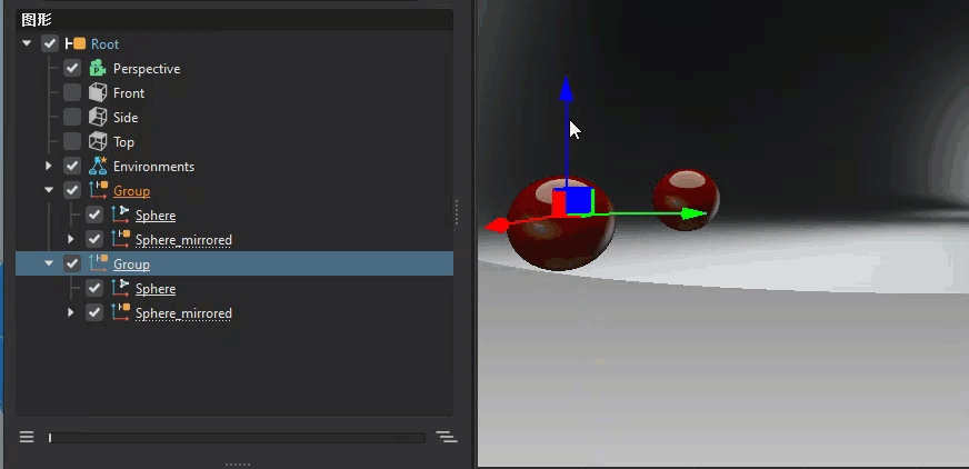禁用“可变换克隆根”
