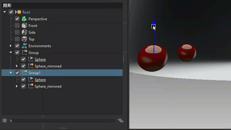启用“可变换克隆根”