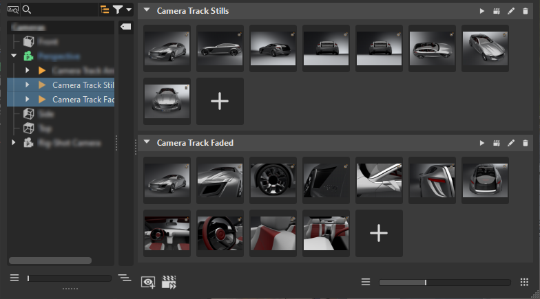 多个轨迹处于选中状态