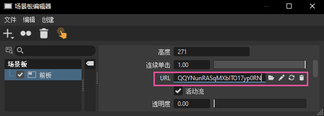 Web URL 的环境变量