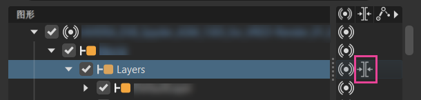 用于标识具有限制的节点的扩展列