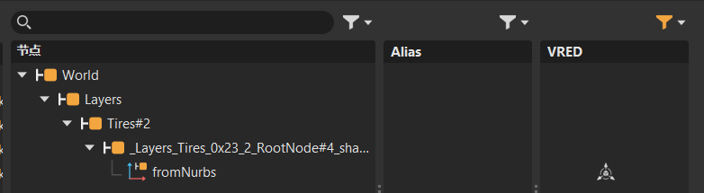“VRED”列中的图标示例