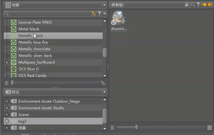 将材质添加到标记