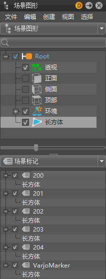 将多个标记组合为单个标记