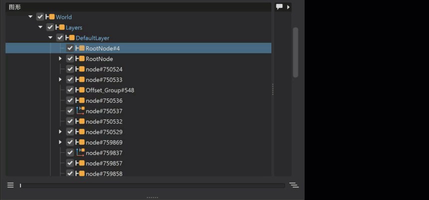 “实时参照”列