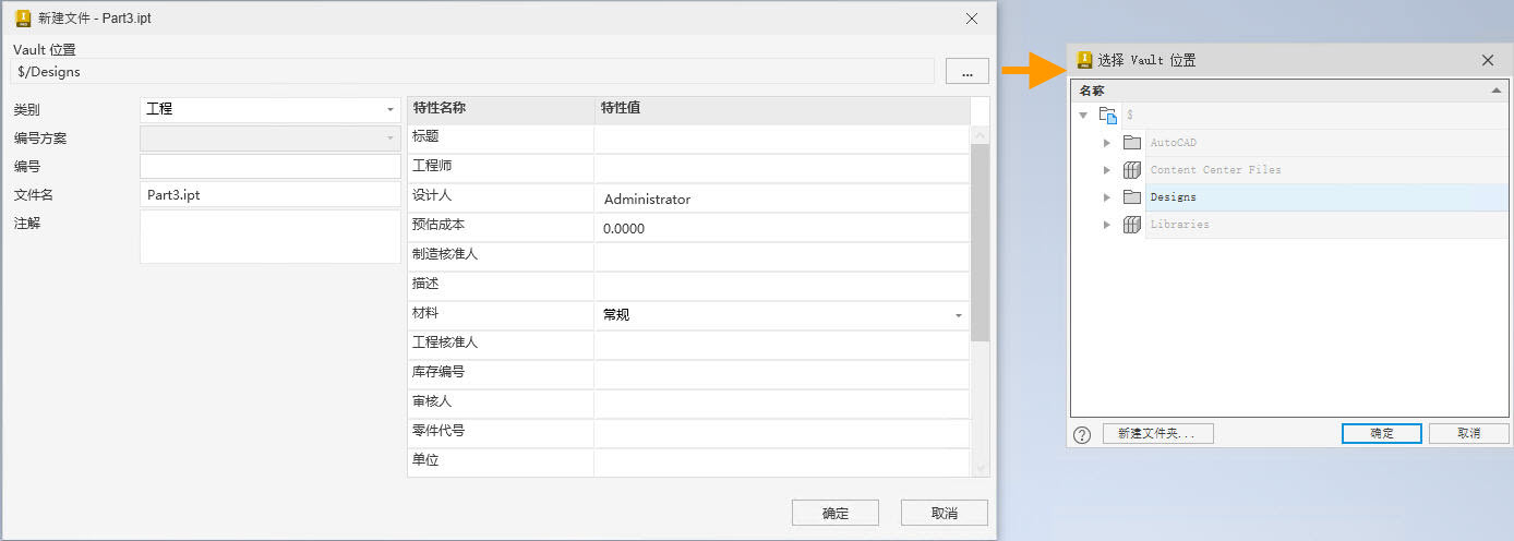 Markdown 卡片元数据