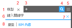 瀏覽器工具