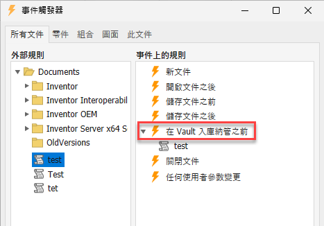 標記卡詮釋資料