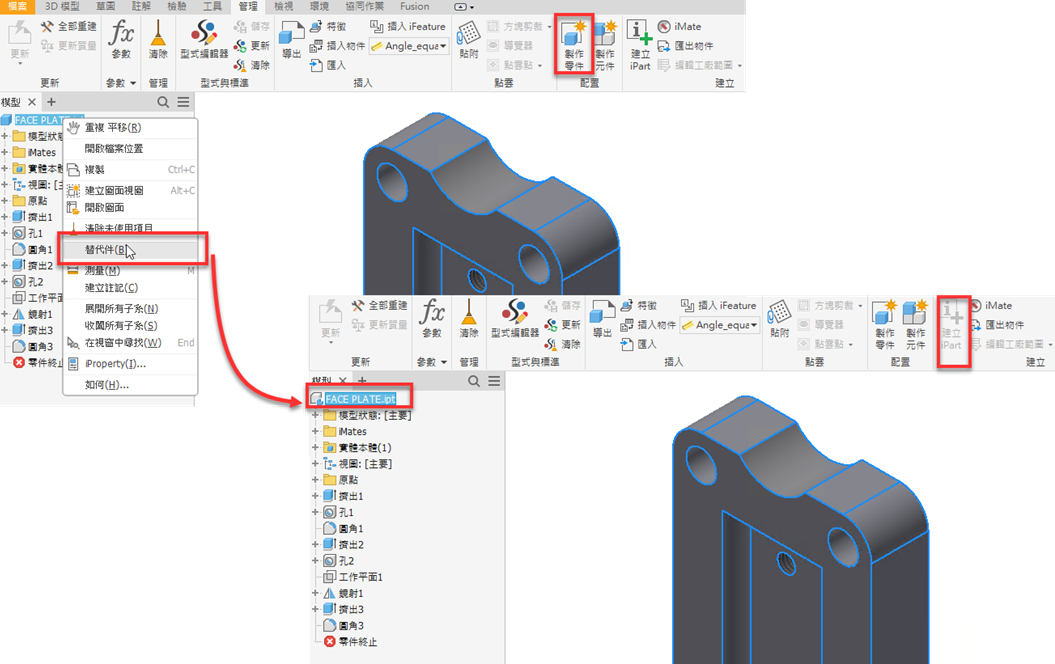 標記卡詮釋資料