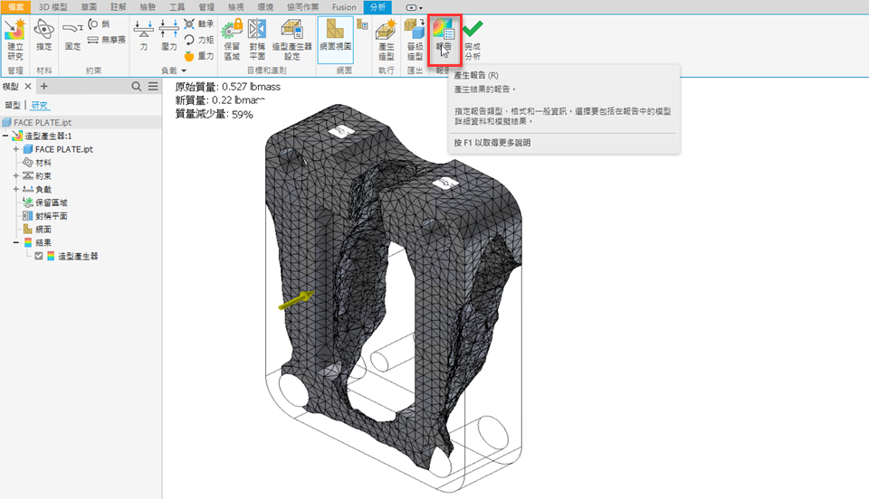 標記卡詮釋資料
