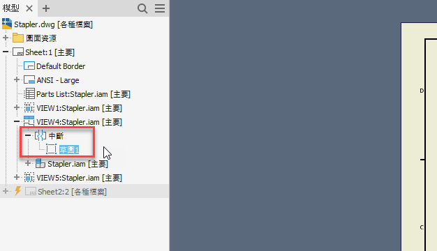 標記卡詮釋資料