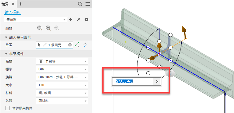 標記卡詮釋資料