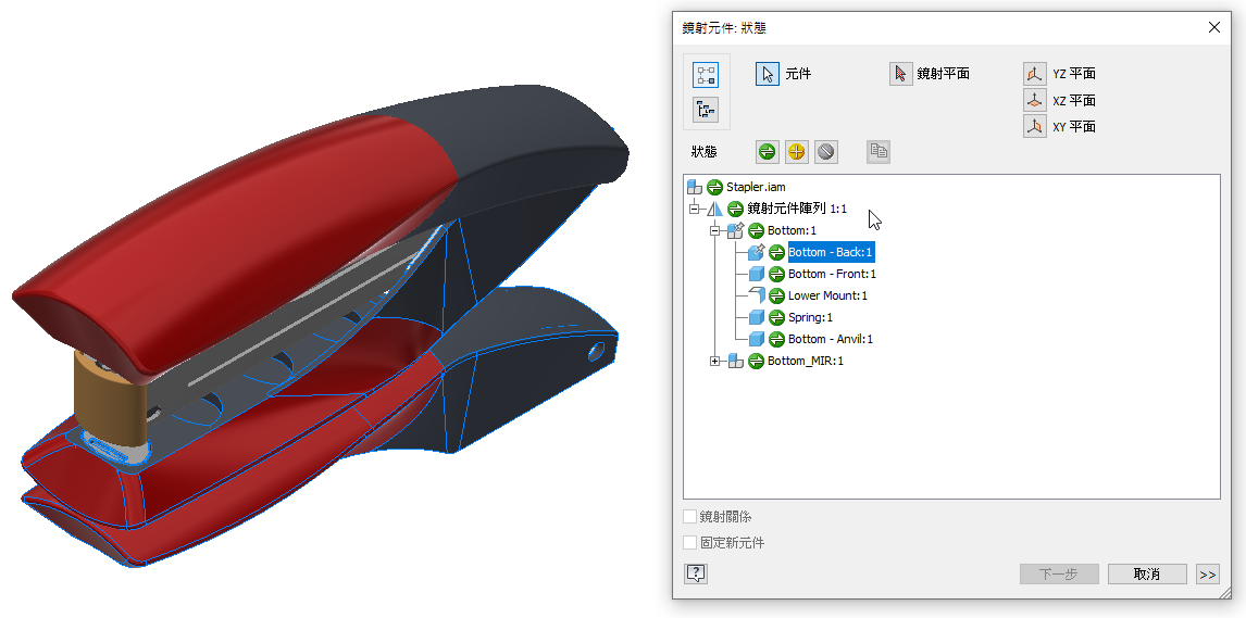 標記卡詮釋資料