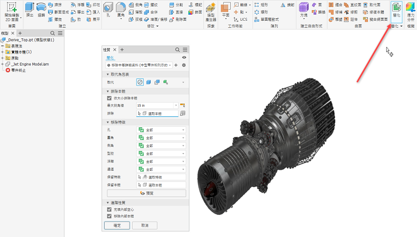 色彩計畫存取方式