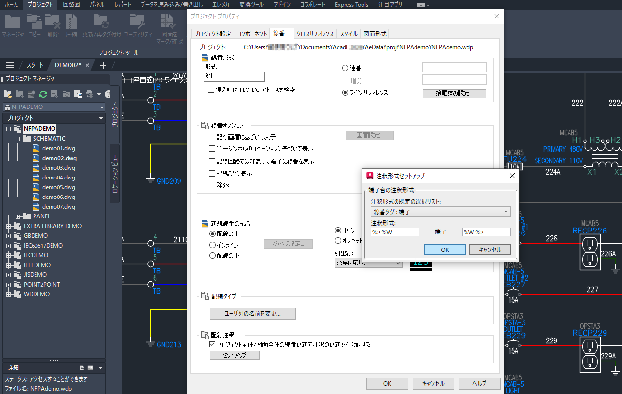 【ご依頼商品】AutoCAD 2026 ご利用ガイド 71ZBoDYBOSL.jpg