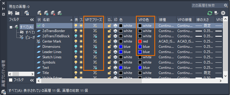 AutoCAD LT2019 ディスク AutoCAD2025,2026あり 3-autodesk-assstant-300x169.jpg
