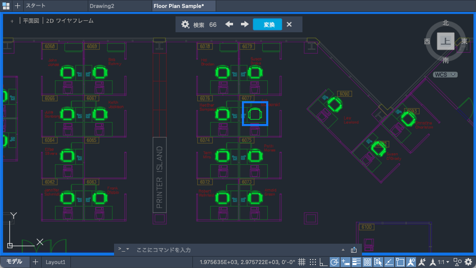 AutoCAD LT for Mac 2026 ヘルプ | AutoCAD LT for Mac 2026 の新機能