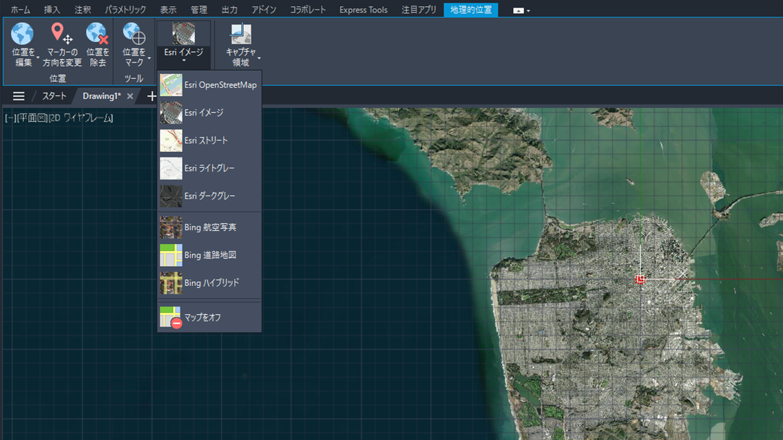 AutoCAD LT 2026 ヘルプ | AutoCAD LT 2025 の新機能 | Autodesk