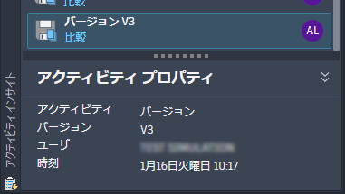 専用AutodeskAutoCADディスク(2019年~最新2026年まであり) 6a0167607c2431970b02c8d3cfbec5
