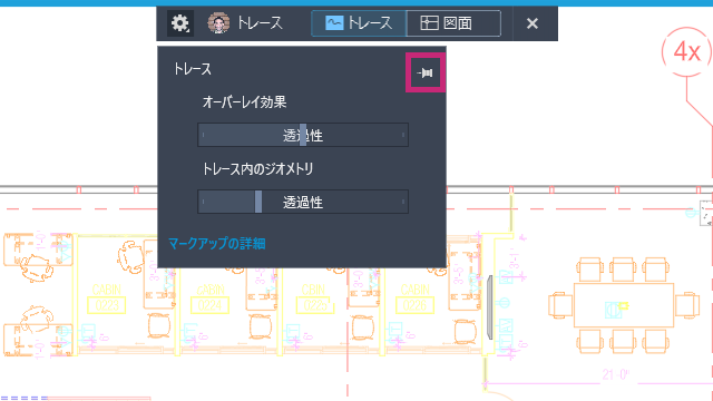 専用AutodeskAutoCADディスク(2019年~最新2026年まであり) Autodesk AutoCAD 2022 を発売 自動化とコラボレーションを中心