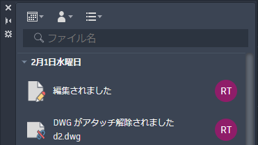 〖⇨USBドングル版⇦〗AutoCAD 2024 ⇨USBドングル版⇦〗AutoCAD 2024の通販 by Cc｜ラクマ