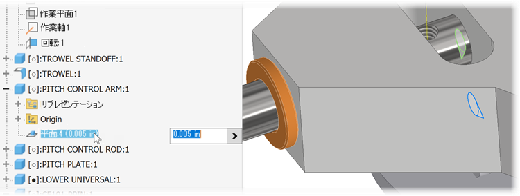 シングルクリック