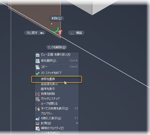 Markdown カード メタデータ